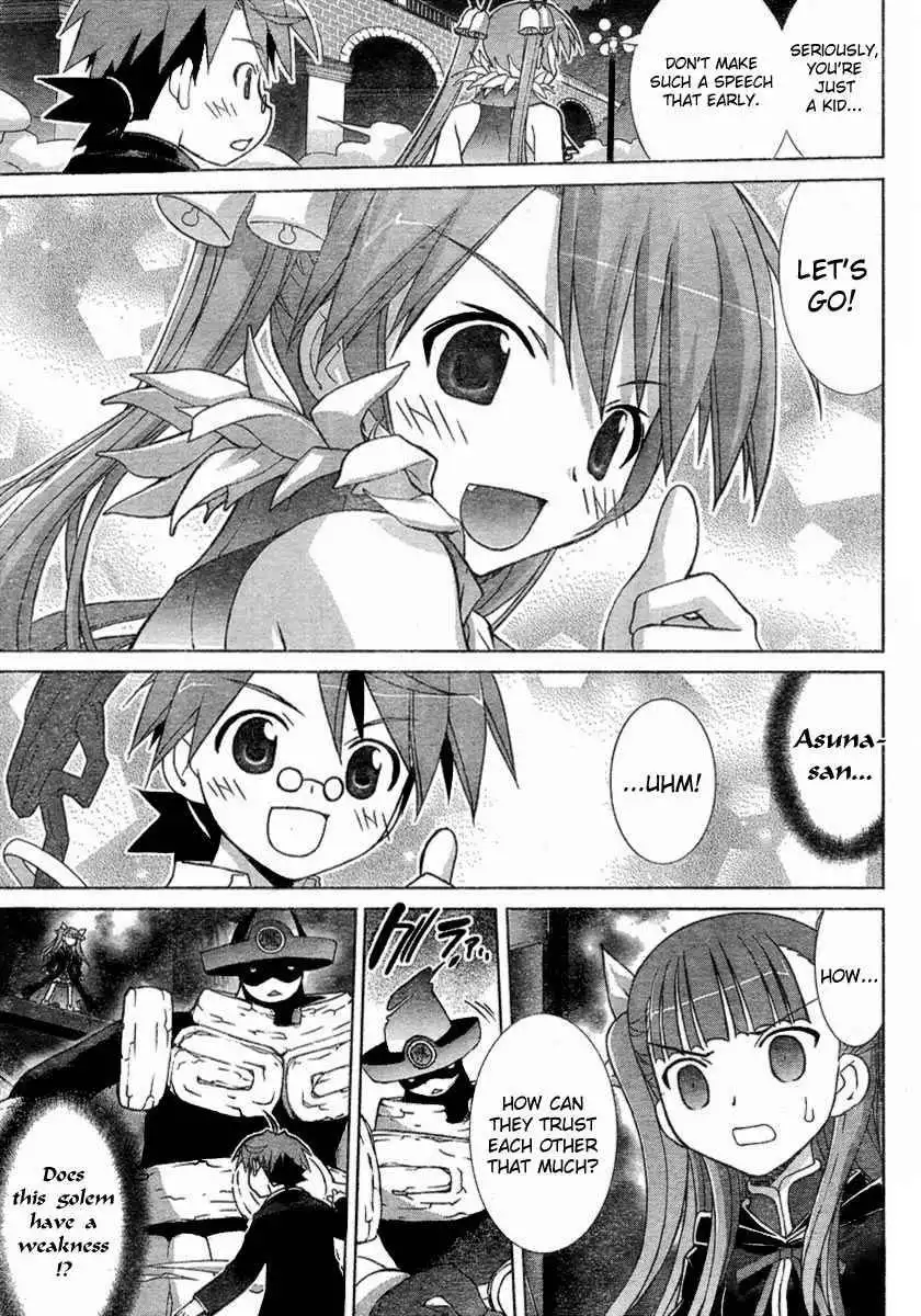 Negima!? Neo Chapter 14 24